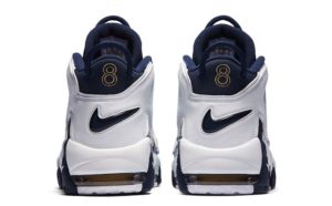 Nike Air More Uptempo синий с белым 40-45