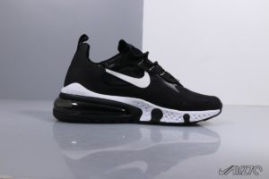 Nike Air Max 270 черно-белые мужские (40-44)