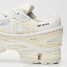 Кроссовки Adidas Raf Simons бежевые (35-39)